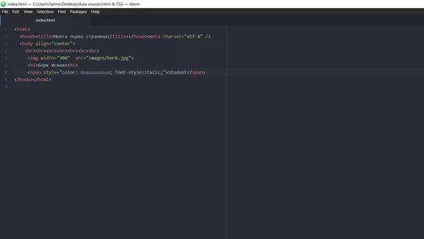 Екранна снимка към: Защо при мене думата color или font-style не стават зелени?