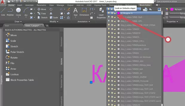 Екранна снимка от форума