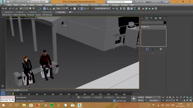 Екранна снимка към: Как да махна тъмните петна около персонажите?