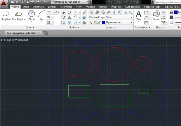 Екранна снимка към: Упражнение за работа със слоеве в AutoCAD