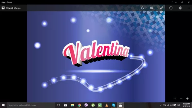 Екранна снимка към: Може ли така