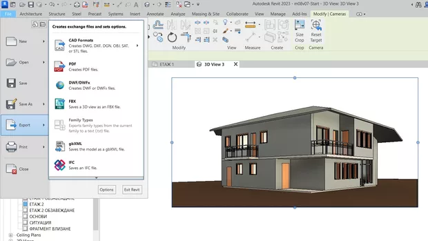 Екранна снимка към: Как да реша проблема с опциите в падащото меню?