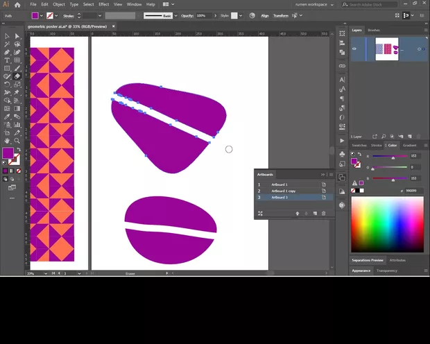 Екранна снимка към: Може ли да....