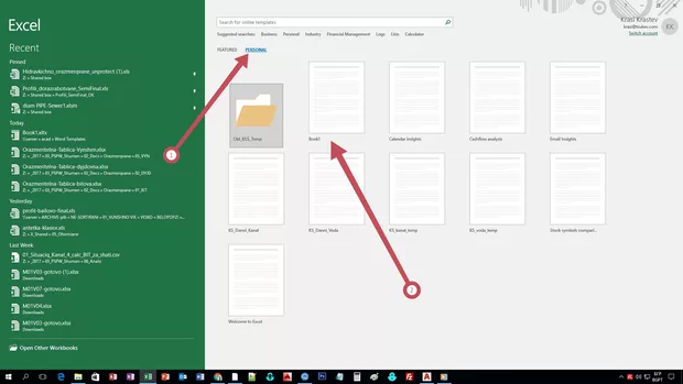 Екранна снимка от форума