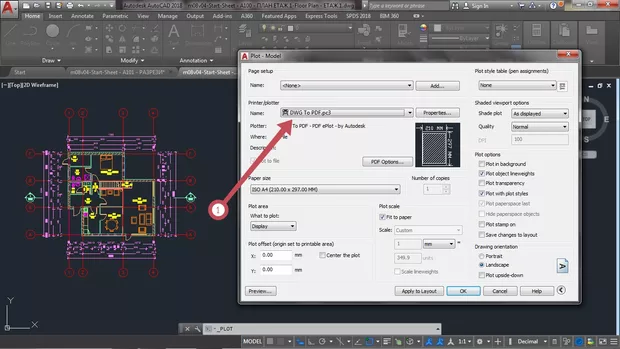 Екранна снимка към: Защо няма PDF?