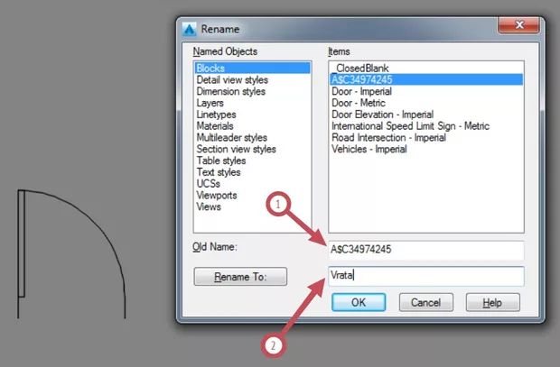 Екранна снимка към: Преименуване на блок