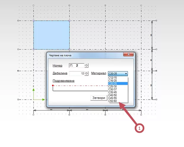 Екранна снимка към: Защо при мен няма   зид  - за добавяне на допълнителни материали?
PSCAD