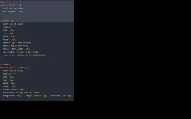 Екранна снимка към: Може ли методът getElementsByTagname да използва по-сложни констрикции каквито вече използвахме в CSS?
