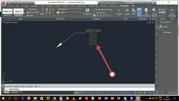 Екранна снимка от форума