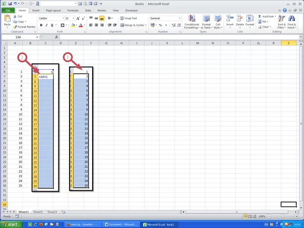 Екранна снимка от форума
