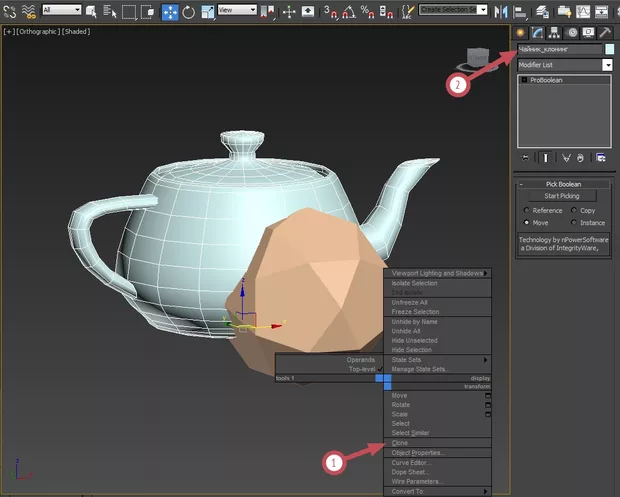 Екранна снимка към: Трик с Булеви обекти в 3ds Max