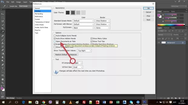 Екранна снимка от форума