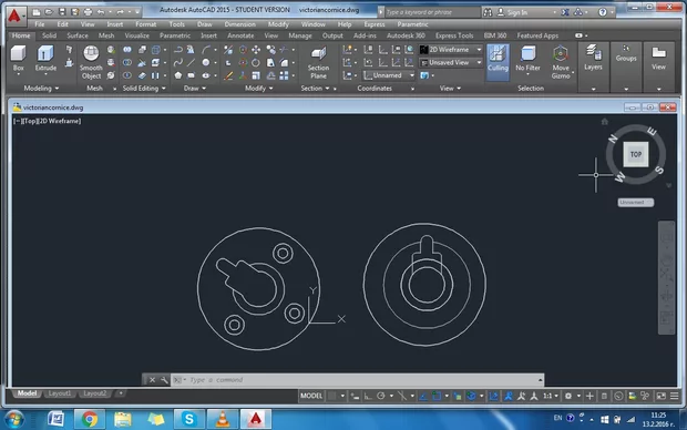 Екранна снимка към: Защо не се получава Trim?