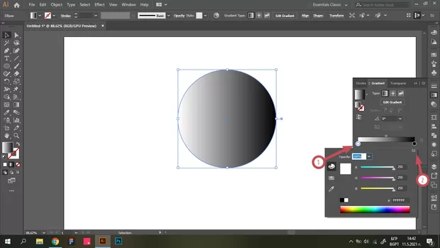 Екранна снимка от форума