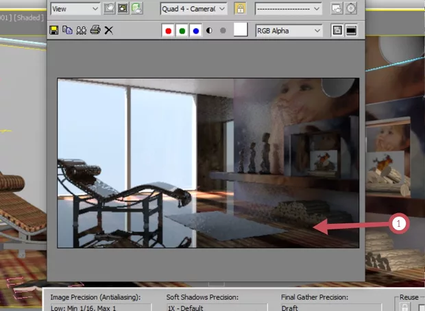 Екранна снимка към: Как да увелича интензитета...?