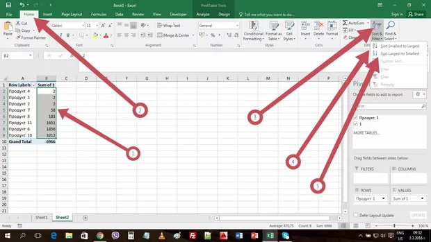Екранна снимка от форума