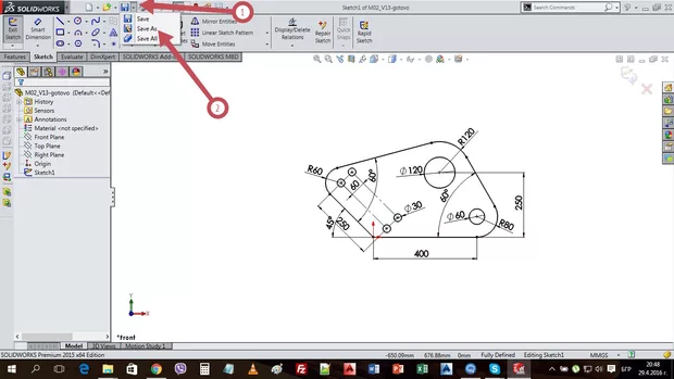 Екранна снимка от форума