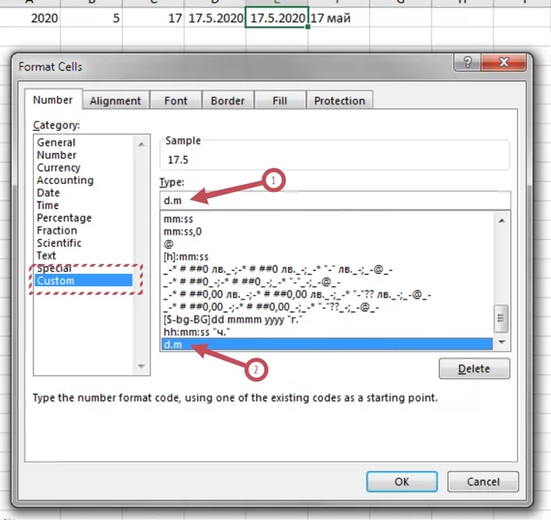 Екранна снимка от форума