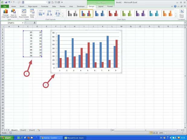 Екранна снимка от форума