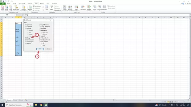 Екранна снимка от форума