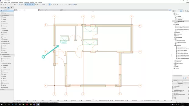 Екранна снимка към: Може ли да се добавя текст към обектите?