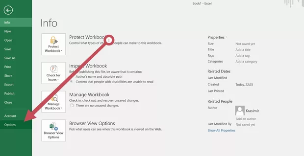 Екранна снимка от форума