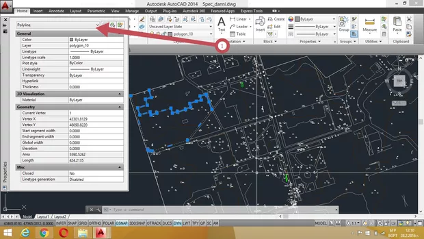 Екранна снимка от форума