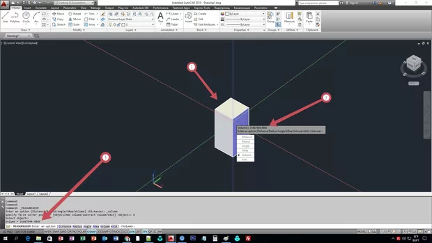 Екранна снимка от форума