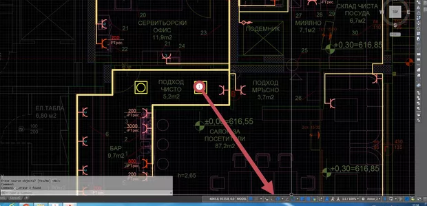 Екранна снимка от форума
