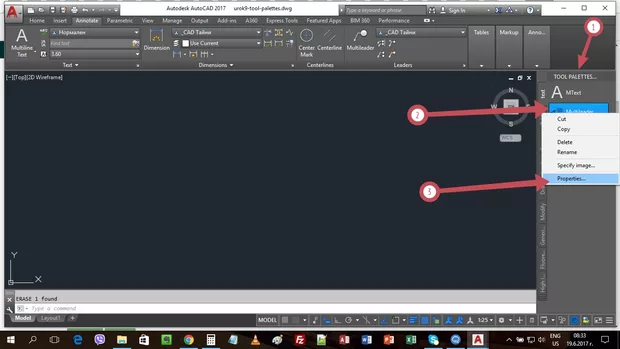 Екранна снимка от форума