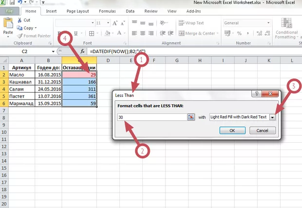 Екранна снимка към: Следене на срокове в Ексел