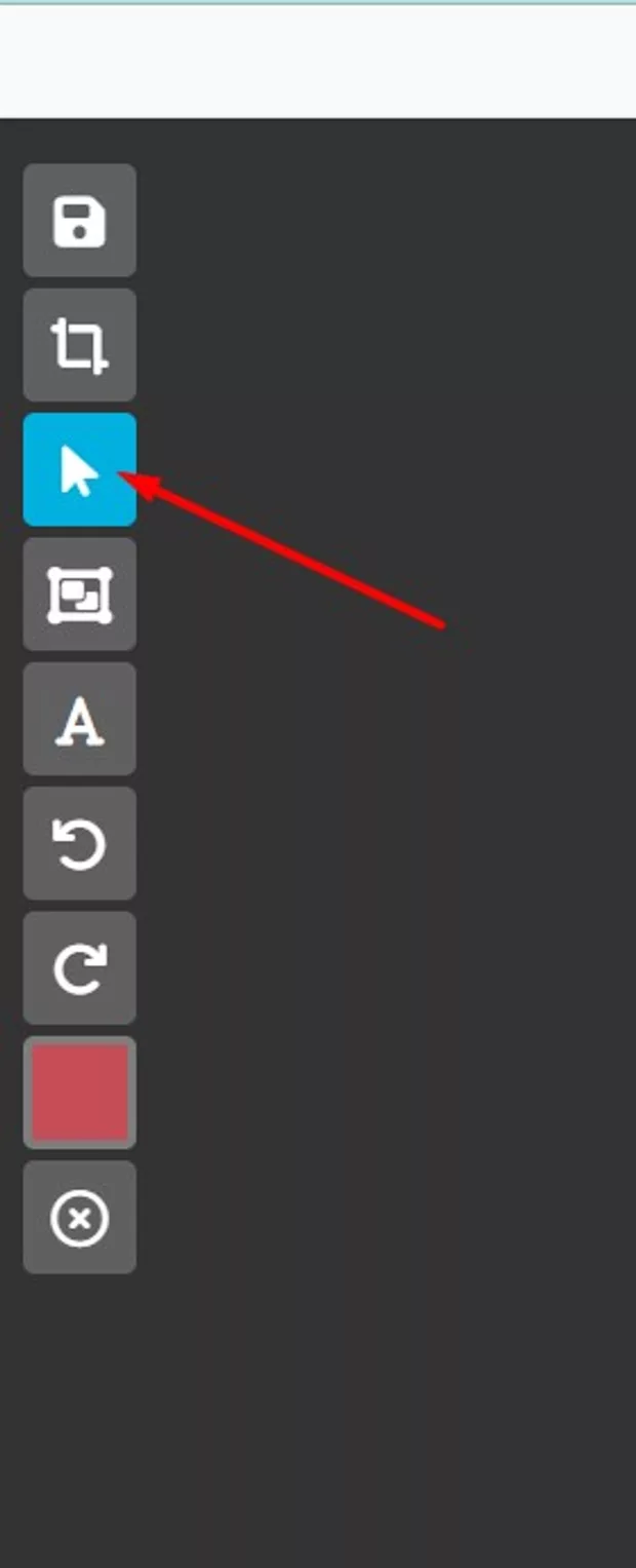 Екранна снимка от форума