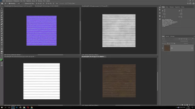 Екранна снимка към: Как да изрежа изображение с едни и същи размери от различни документи?