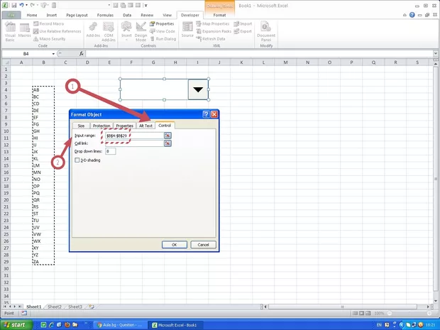 Екранна снимка от форума