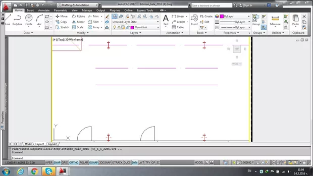 Екранна снимка от форума