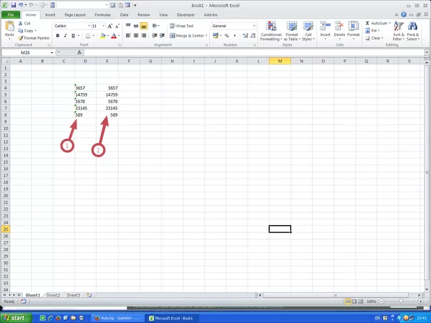 Екранна снимка от форума