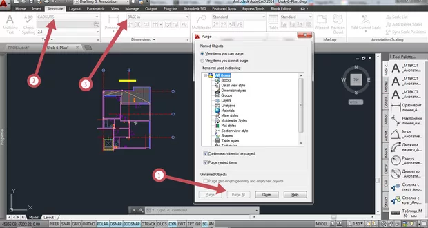 Екранна снимка от форума