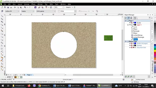 Екранна снимка към: Как да открия в CorelDraw X6 възможностите, посочени от Вас при натискане на бутона за интерактивно запълване.&nbsp;