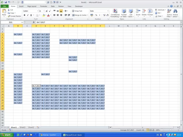 Екранна снимка от форума