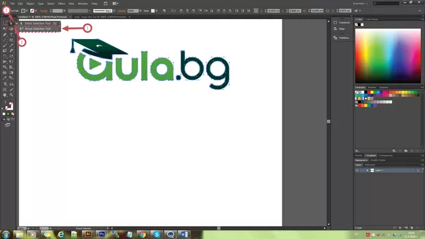 Екранна снимка от форума