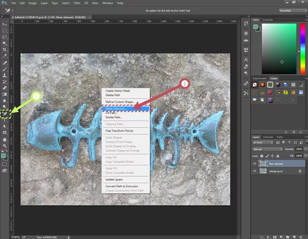Екранна снимка към: Photoshop: Изрязване на елемент или детайл