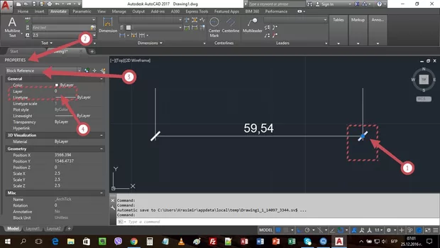 Екранна снимка от форума