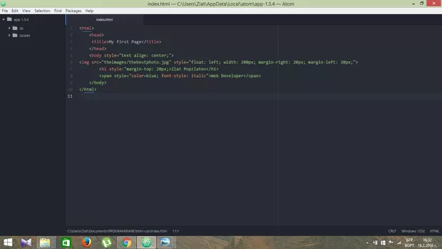 Екранна снимка към: Защо не ми се показва снимката?&nbsp;