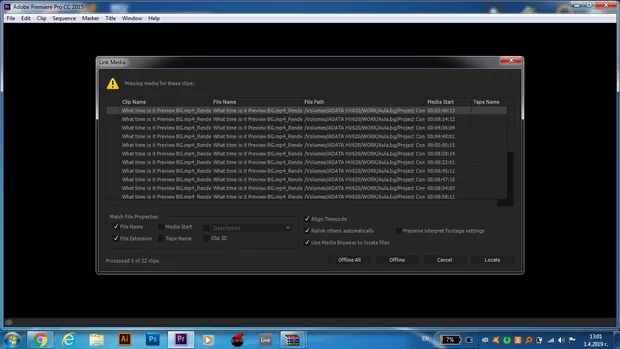 Екранна снимка към: Какво трябва да направя за да отворя допълнителните файлове към уроците