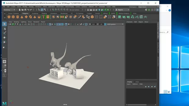 Екранна снимка от форума