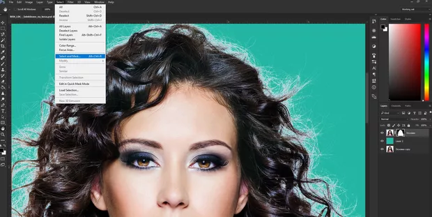 Екранна снимка към: Защо в менюто Select липсва Refine mask?