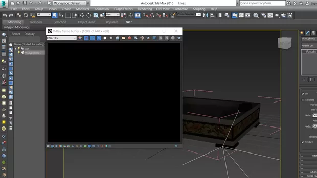 Екранна снимка към: Защо липсва свтлината