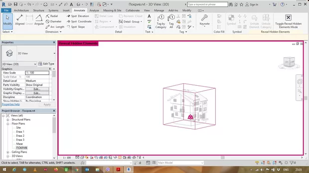 Екранна снимка от форума