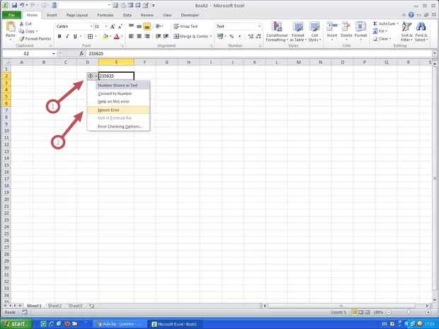 Екранна снимка от форума