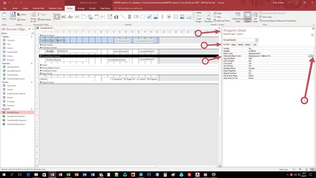 Екранна снимка от форума